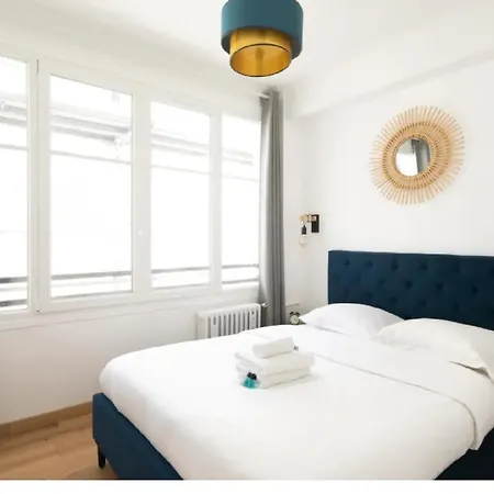 Strasbourg - Saint-denis Apartament *